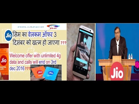 Reliance Jio Welcome Offer End Soon