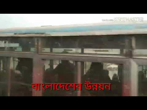 বাংলাদেশের উন্নয়ন