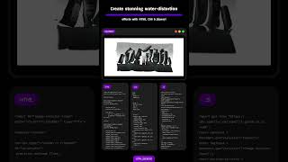 Create stunning water-distortion effects with HTML, CSS & jQuery! #websitedesigner