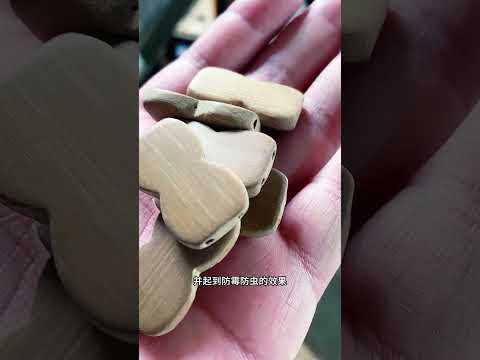 你知道中國人是如何製作涼席的嗎？