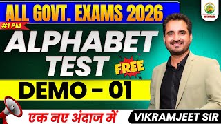 Alphabet Test Demo 01 | All Govt Exams 2026 | Free Reasoning Test | Vikramjeet Sir