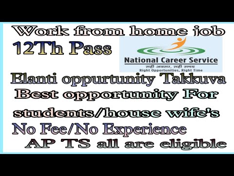 parmenent work from home job//Jobs in telugu....