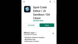 HTML APPLICATION FOR ANDROID| #shorts #short #html #htmltutorial #htmlbasic