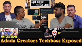Real face of Adada Creators TechBoss | What happened? | TechBoss vs TechSuperStar