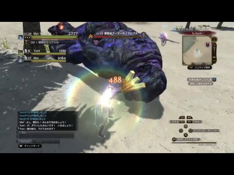 テスト配信ドグマ（クソプレイ注意）