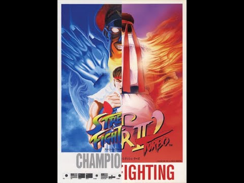 Street Fighter II: Champion Edition & Hyper Fighting (CP Systems)