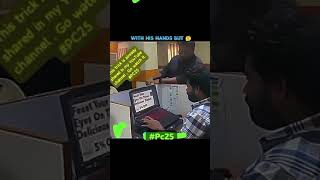 computer sigma trick .. #pc25 #computerpranks