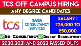 TCS Interview for Freshers 2022 | TCS Off campus drive | TCS recruitment freshers | TCS Job Vacancy