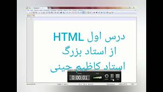 ۲۶ نوامبر ۲۰۲۴