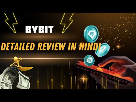 Bybit for beginners 🔥 | Bybit exchange review in Hindi