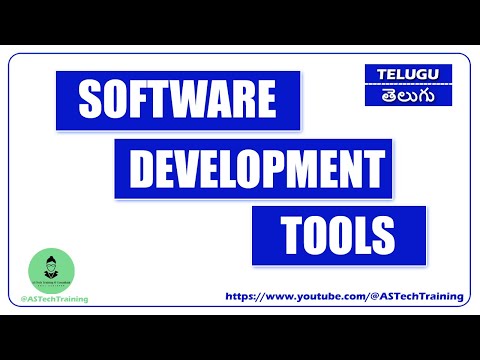 Software Development Tools Explained in Telugu #SoftwareDevelopmentTools