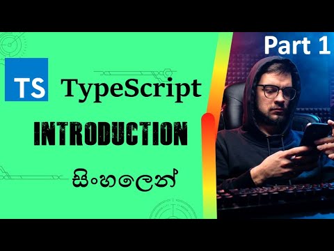 TypeScript Beginner Tutorial 01 - Introduction in Sinhala | Frontend Coder