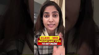 Class 10th Most Important Tips to Get 80/80 🔥 #cbse #boardexam #toppers #examtips #strategy #shorts