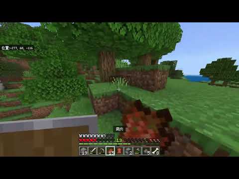 playing Minecraft bedrock EP 2