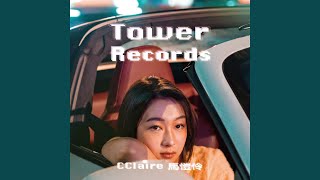 Tower Records