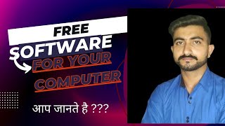 File Converter Free Software for your Computer|| @rajsamotravlogs  #technology@TechnoGamerzOfficial