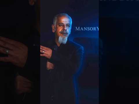 داستان کوروش منصوری