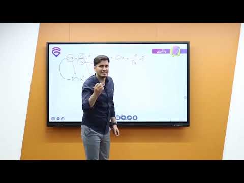 نمونه تدریس ریاضی دهم انسانی