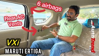இந்த மாற்றங்களால் சீரானது இந்த 7 seat MPV! New Maruti Suzuki Ertiga VXi review by Autotrend Tamil