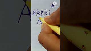 Papai name logo brand #viral #video #logobrand # your  name comment#