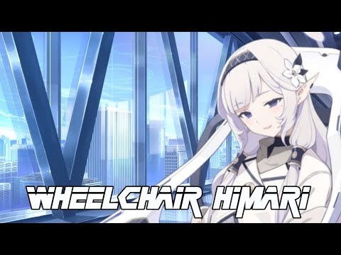 Wheelchair Himari