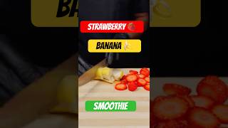 Strawberry Banana Smoothie 🍓🍌 Quick & Creamy! #shorts