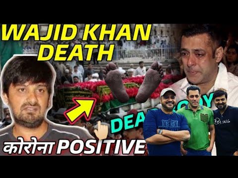 Wajid Khan Of Sajid-Wajid Duo Passes Away | Mysterious Death | Must Watch | Hindi/Urdu | Pak Hub TV