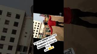 Do you also enjoy in school #students #schooldays #teacher  #schoolfunction #republicday #program