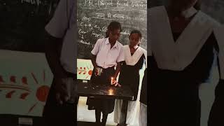 project based learning #BiharBpsctchr #sciencexplore#ytshort #viralshort#pbl