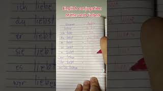 Conjugate lieben in English #funlearning #easylearning #germanlanguage #learngerman #freelearning