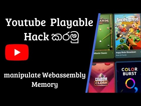 Stealth Master Playable Game Memory Hack | Sinhala Tutorial on WebAssembly Memory Manipulation