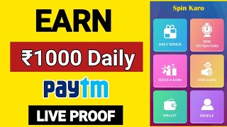 BEST EARNING APPS FOR ANDROID 2020 | EARN MONEY ONLINE | MAKE MONEY ONLINE