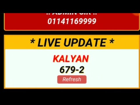 Kalyan result
