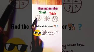 Find the Missing Number | short trick #shorts #sscgd #rrb