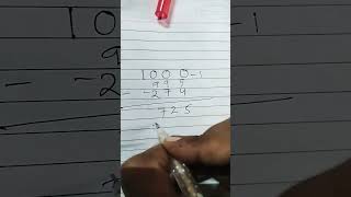 substraction#substraction #substractiontricks #maths #mathshortstrick #substraction