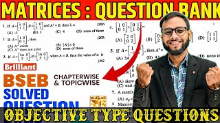 Class 12 Maths | Matrices Objective Questions | Brilliant Question Bank |BSEB| Unique Sir