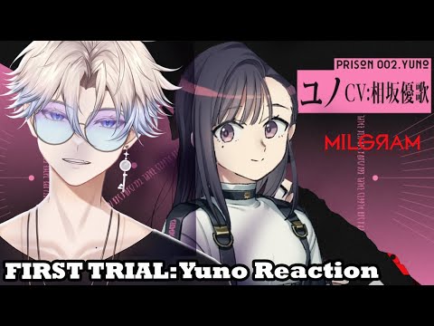 What is her DEAL? Is she hiding something? | Milgram Trial 1: Yuno Voice Drama & MV Reaction