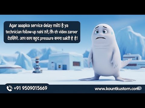 "Agar aapko service delay milti hai ya technician follow-up nahi karta, yeh video zaroor dekhiye."