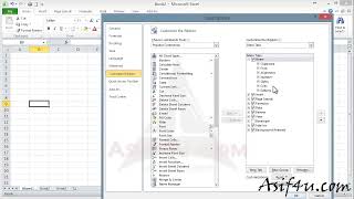 Excel Essential Training Bangla   05  Ribbon Customization in Excel Part 1