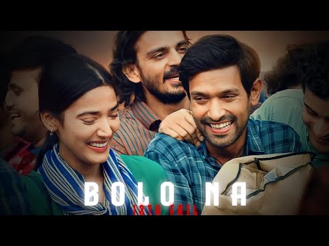 | BOLO NA | 12TH FAIL | SLOWED REVERB | BY LOFI DARK |