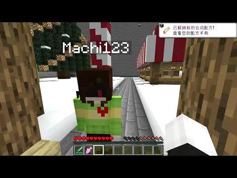 Minecraft 1 14 4 2019 12 02 20 05 42