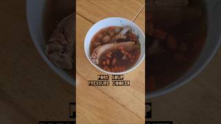 PORK SOUP PRESSURE  COOKER
