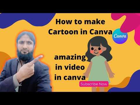 How create cartoon in canva in Urdu/Hindi
