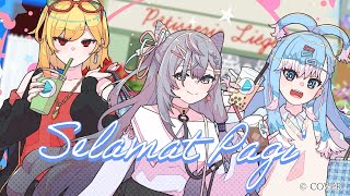 【#holoh3ro_annivdo3lo3】 Selamat Pagi - hololive ID 3rd Generation (Cover Song)