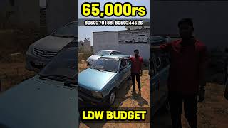 Low budget cars! #lowbudget #lowbudgetcars #usedcars #preownedcars #800 #maruti800