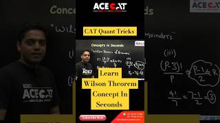 CAT Quant 2023: Wilson Theorem Trick You Need to Know