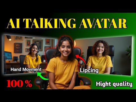 How To Create Talking Ai Avatar Free || Ai Talking Avatar video kese bnaye
