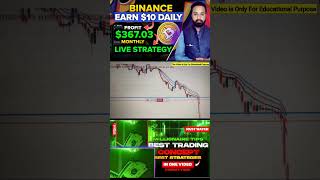 Crypto Trading Live Profit #trading #cryptotrading