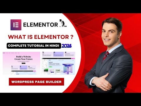 What Is Elementor And How To Install ? | Elementor Tutorial For Beginners In Hindi 2024 | Elementor