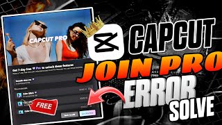 Capcut pro | capcut pc export problem join pro problem solve #capcut #capcutvideoediting #capcutpro
